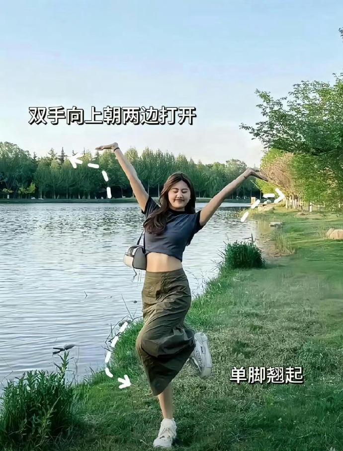 小森林 夏秋篇